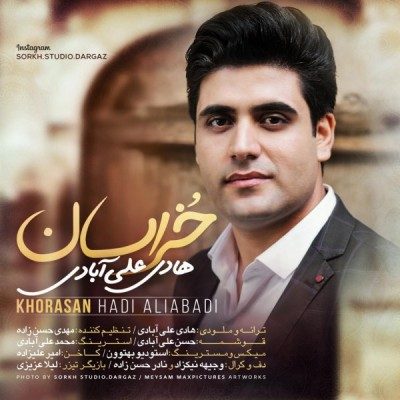 دانلود آهنگ هادی علی آبادی خراسان